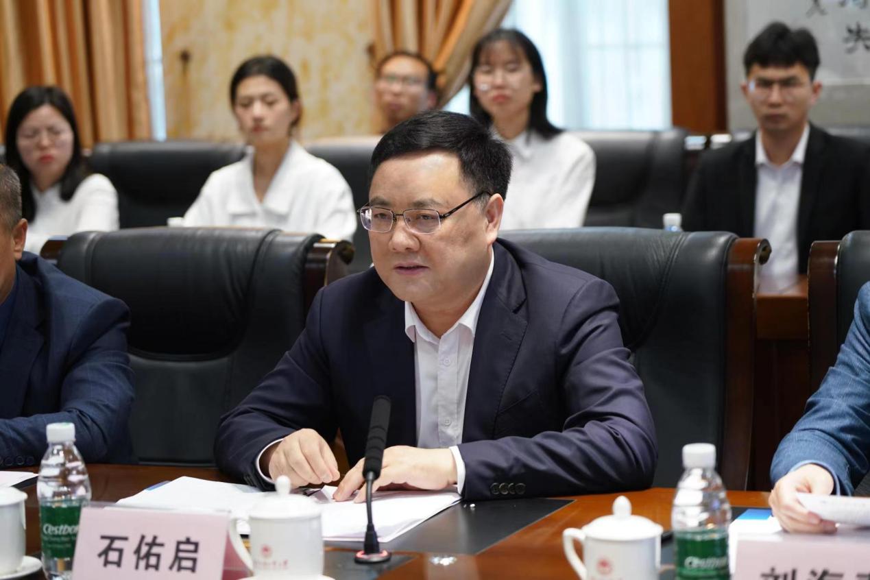 福利导航