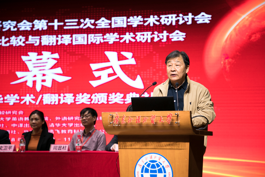 福利导航