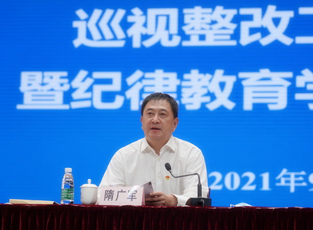 福利导航