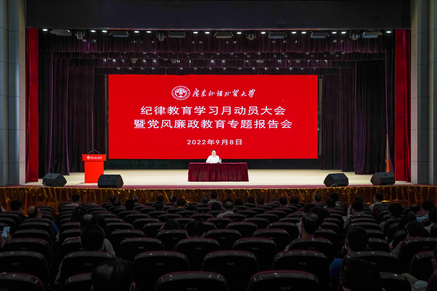 福利导航