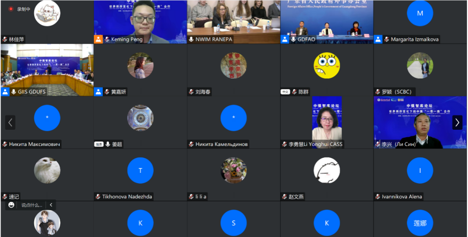 福利导航