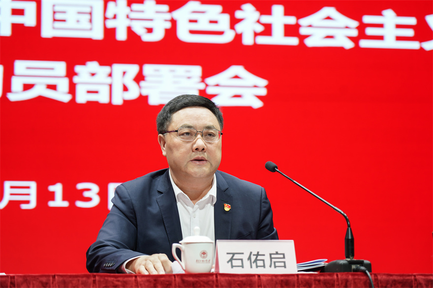 福利导航
