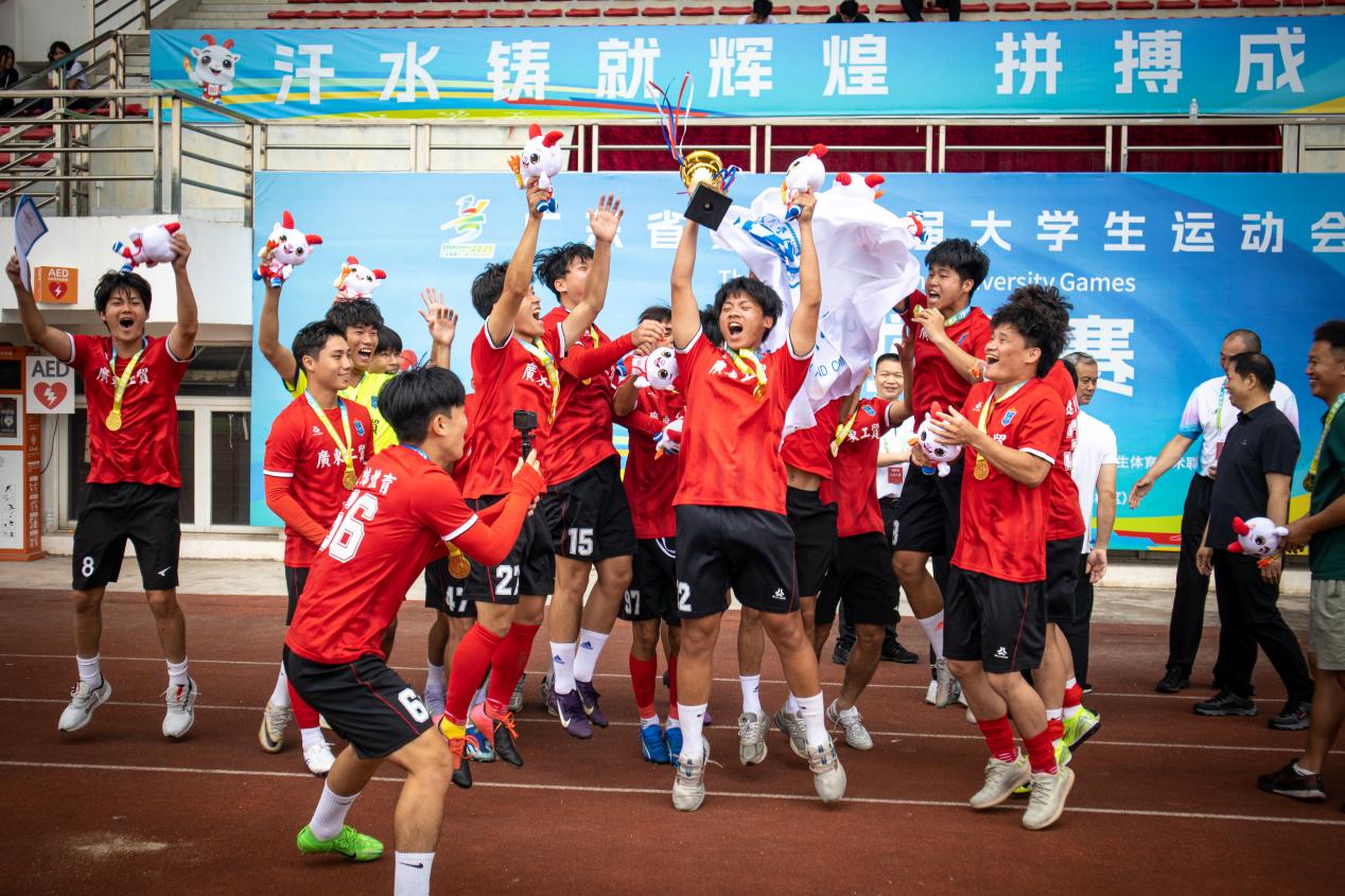 福利导航