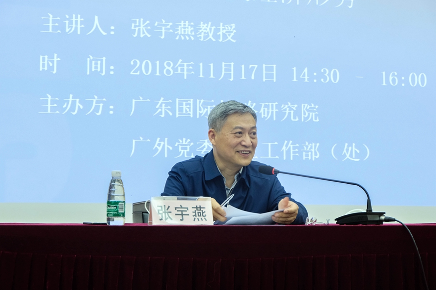 福利导航