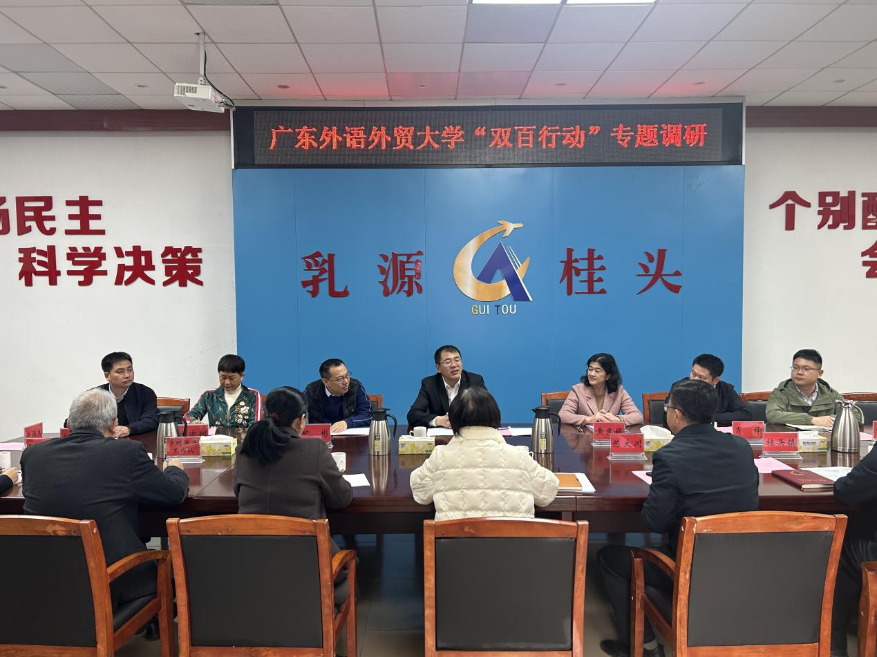福利导航