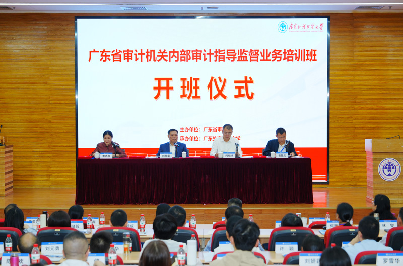 开班仪式副本.jpg 开班仪式副本.jpg