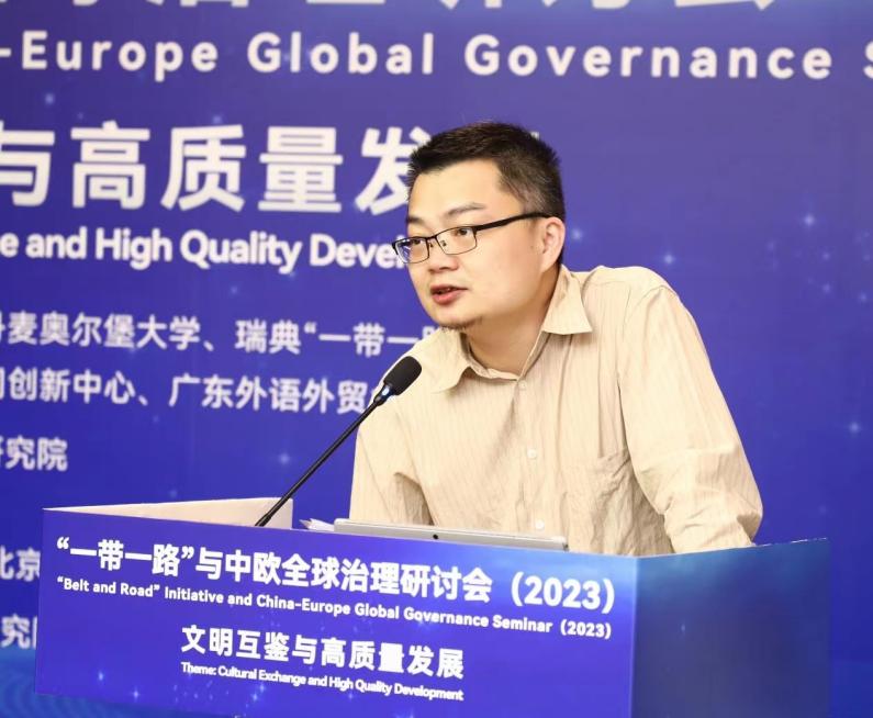 福利导航