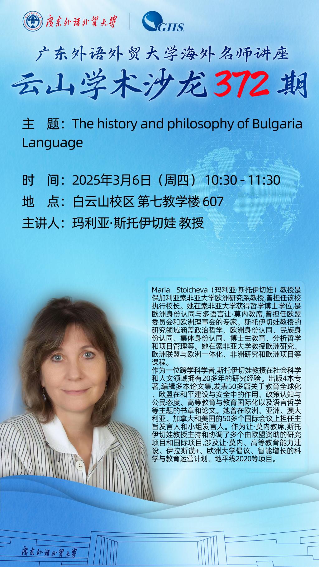 福利导航