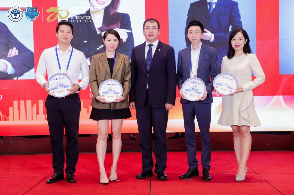 福利导航