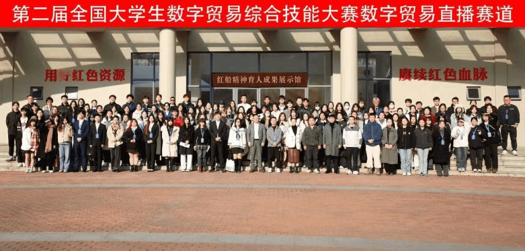 图片5.png 图片5.png