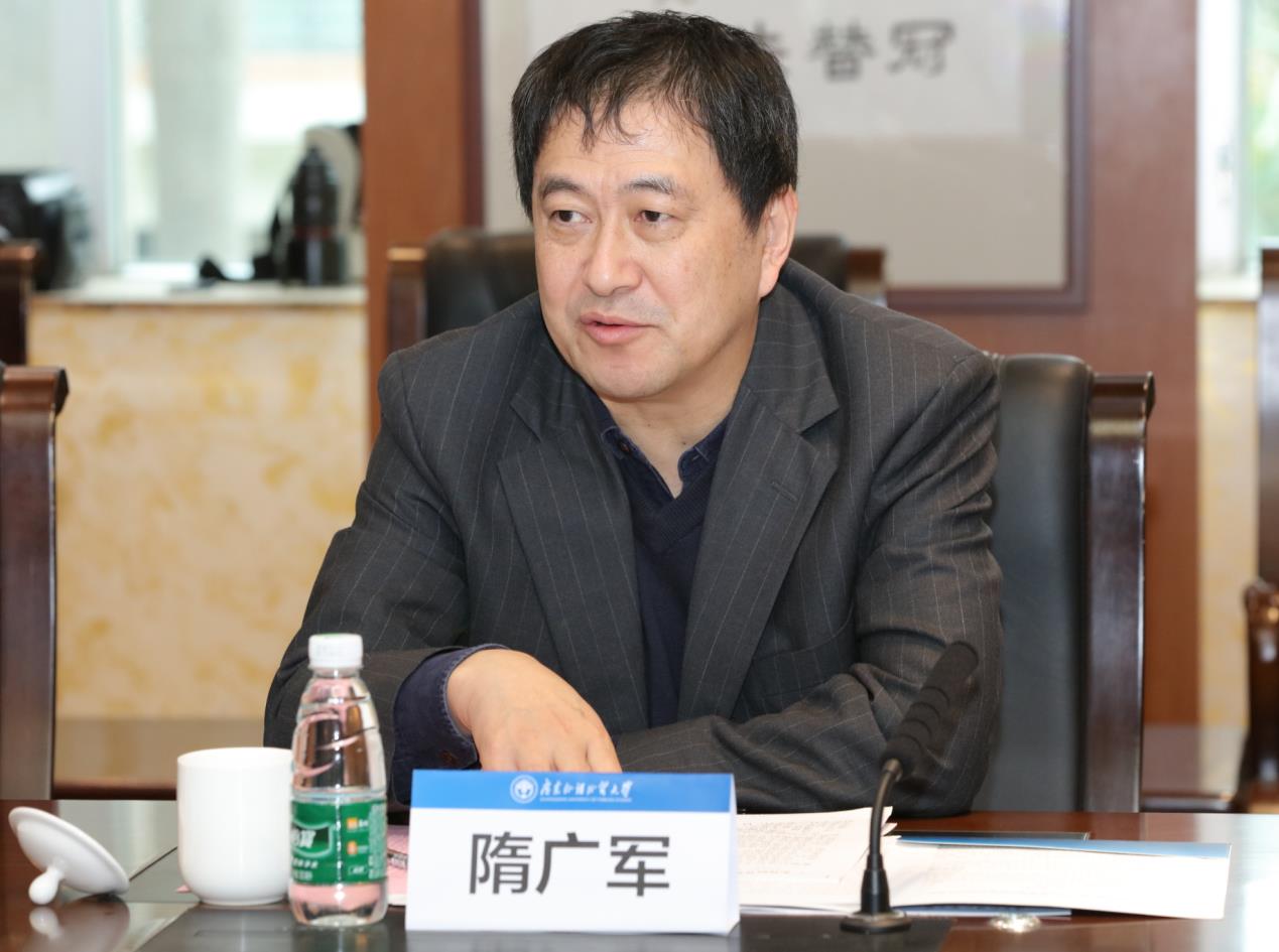 福利导航