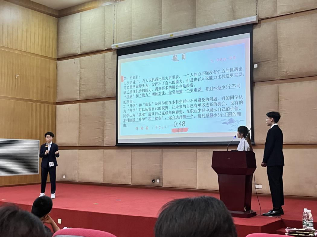 福利导航