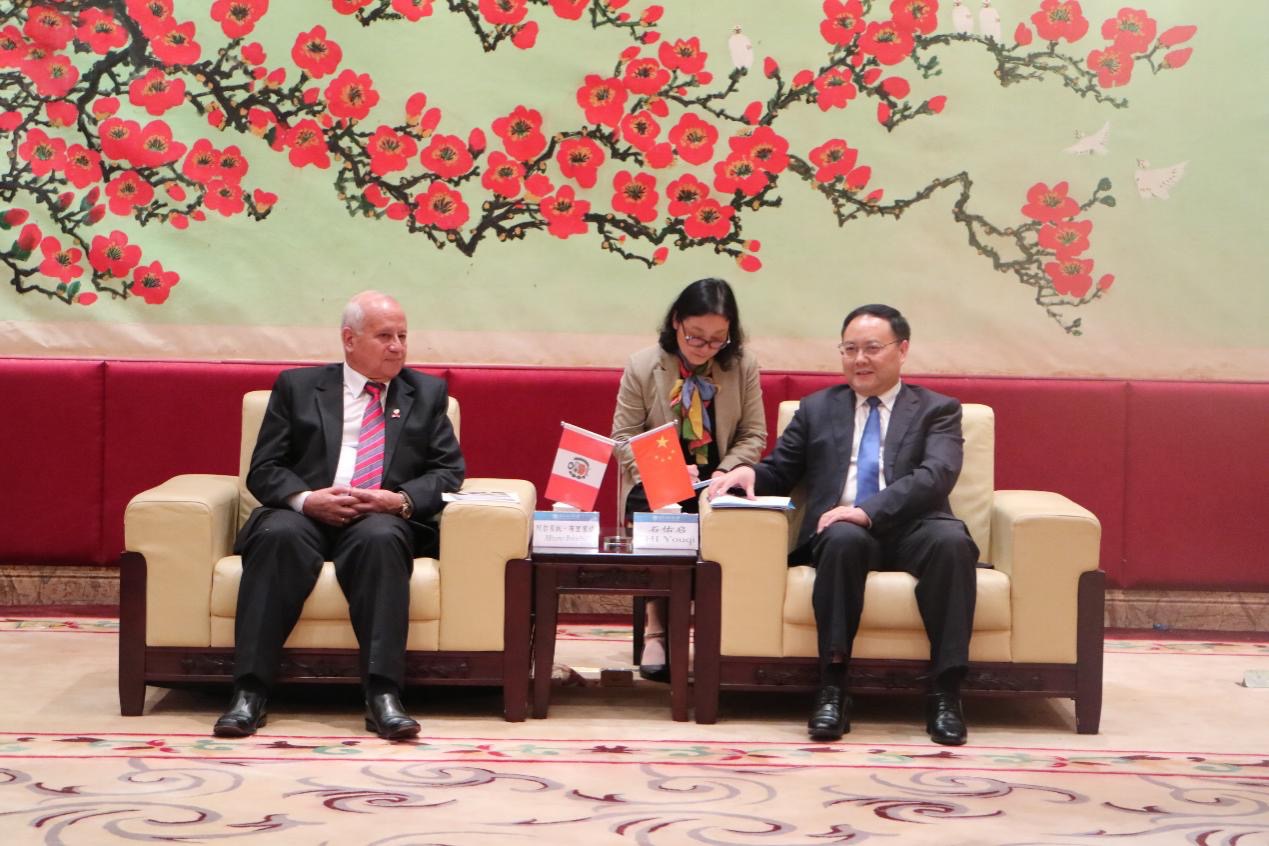 福利导航