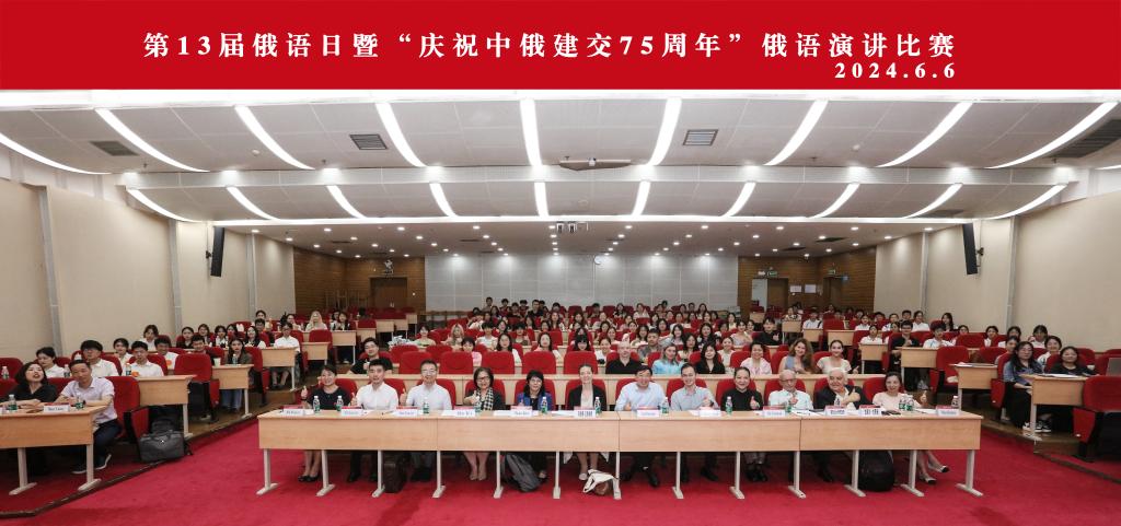 合影.jpg 合影.jpg