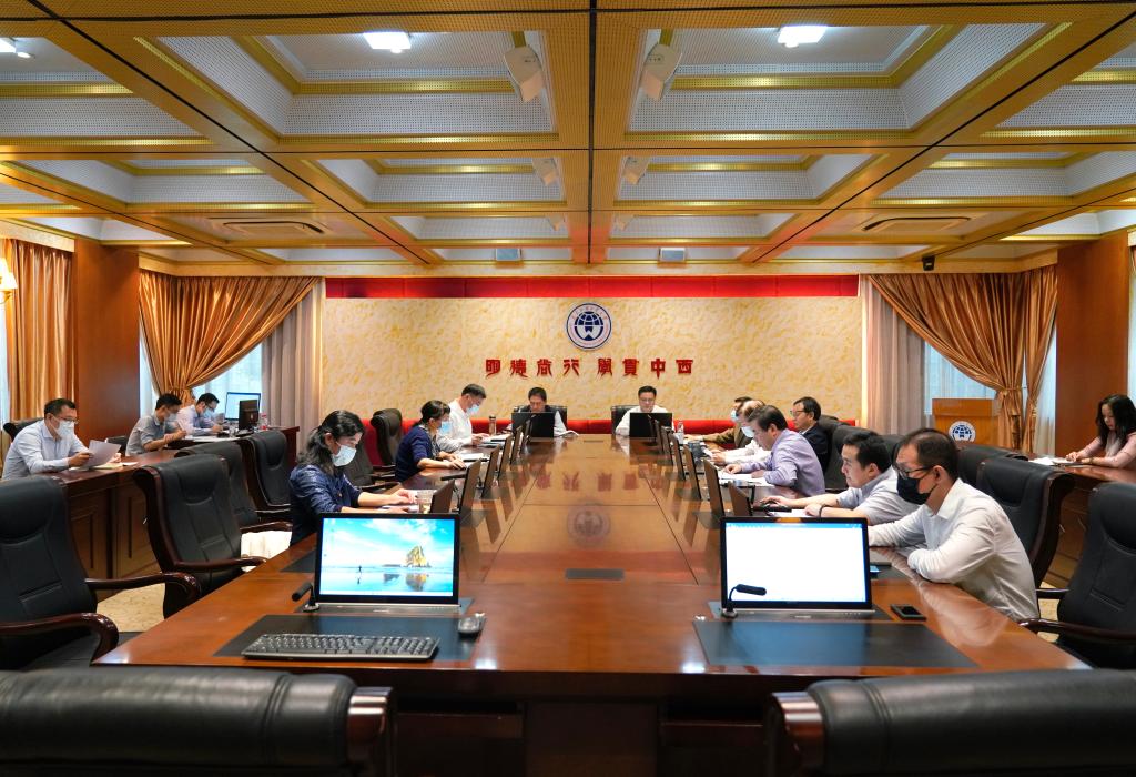 会议现场.jpg