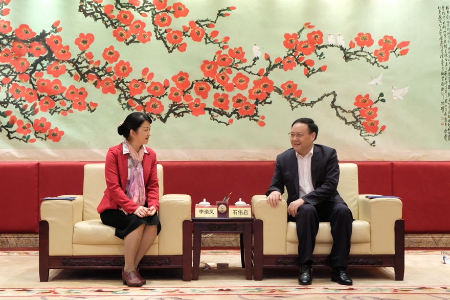 福利导航
