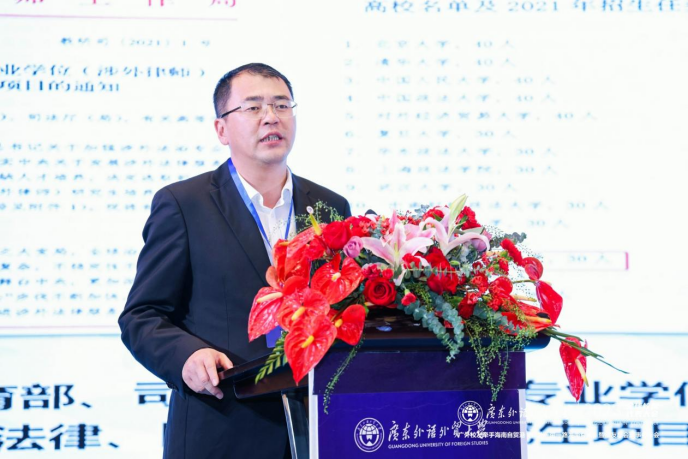 福利导航