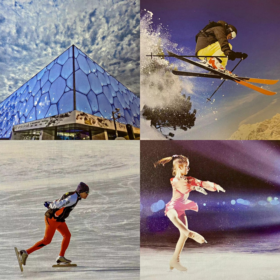 福利导航