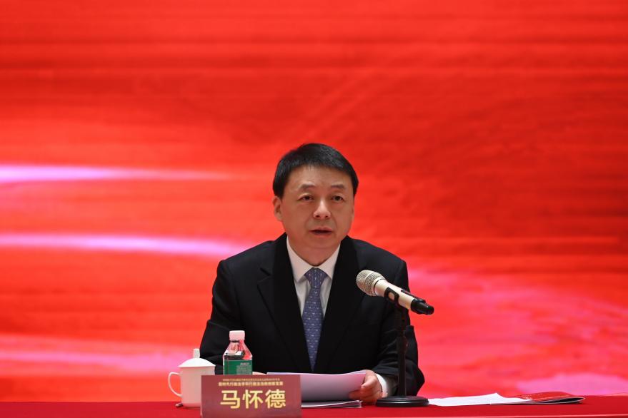 福利导航