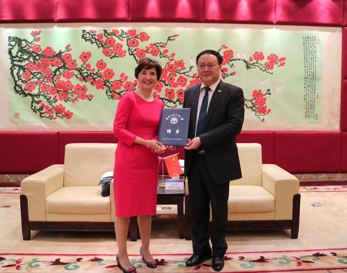 福利导航