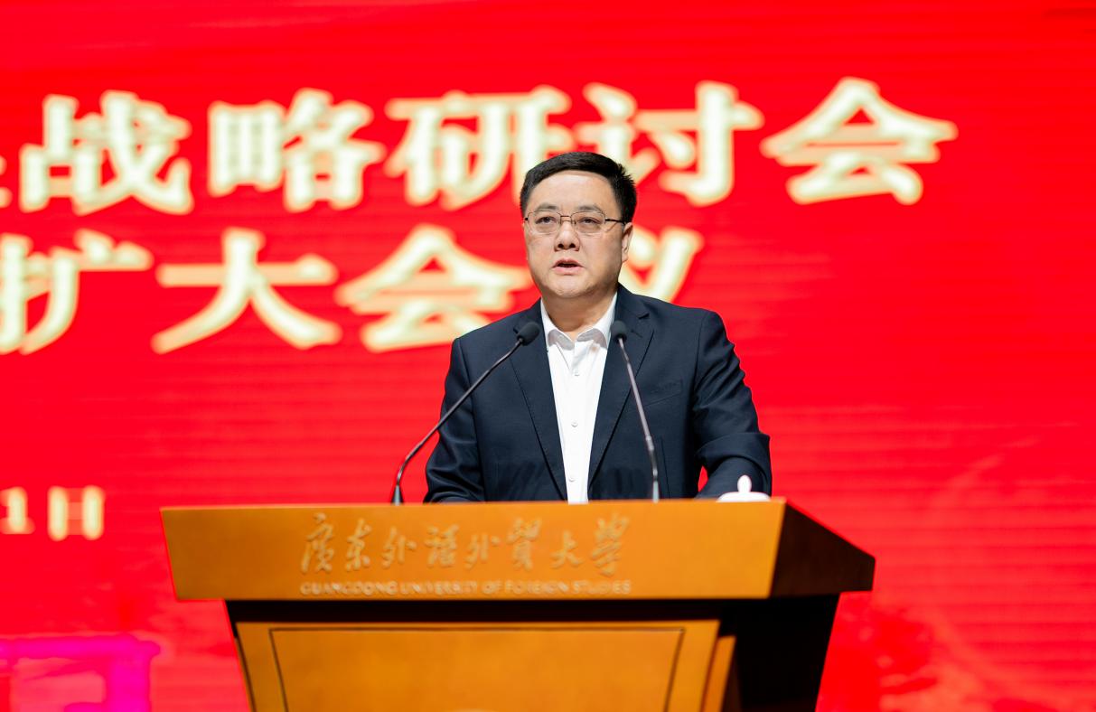 福利导航