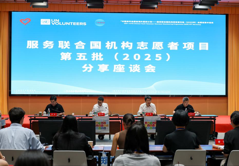 福利导航