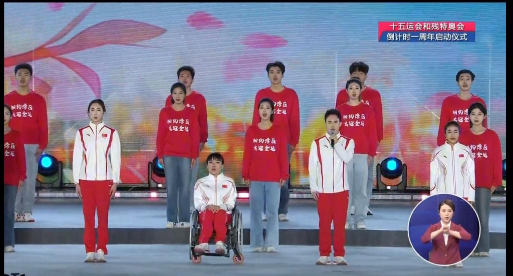微信图片_20241209103708.jpg