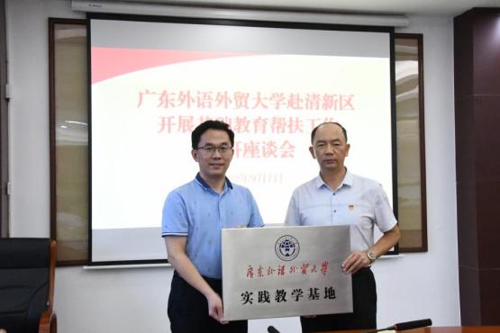 福利导航