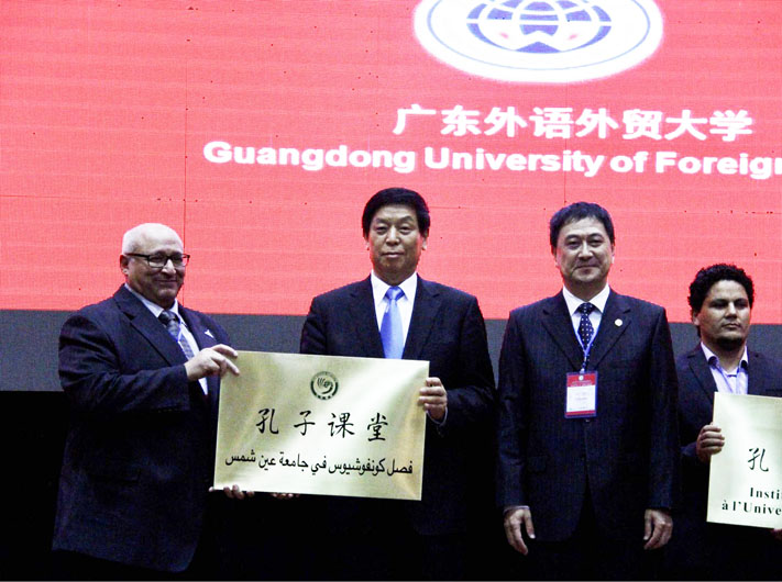 福利导航
