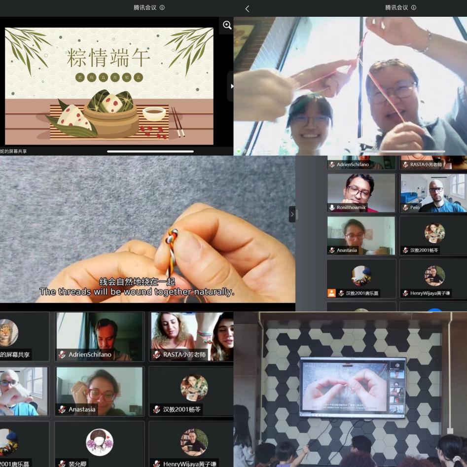 福利导航