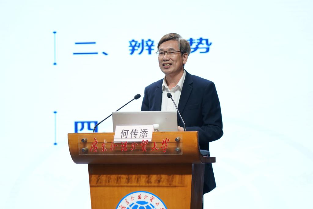 福利导航