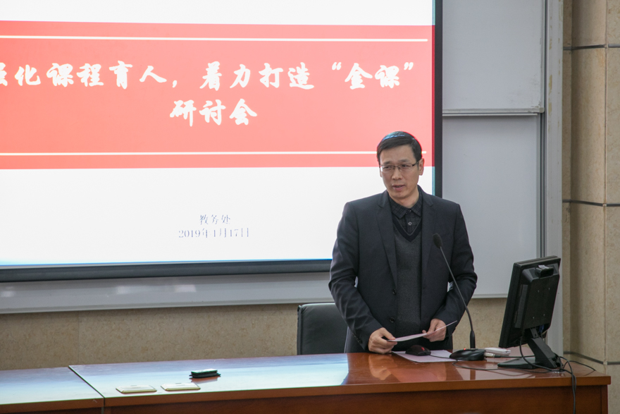 福利导航