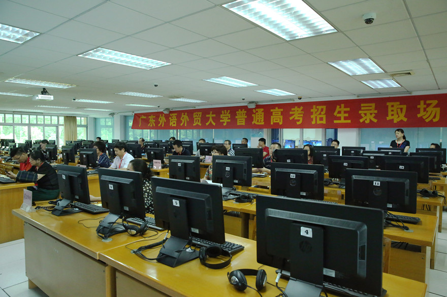 福利导航