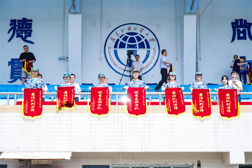 福利导航