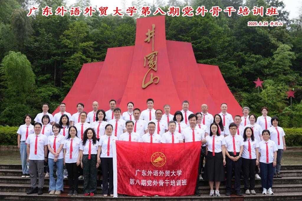 图4.png 图4.png