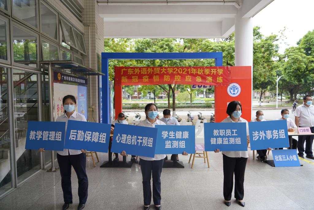 福利导航