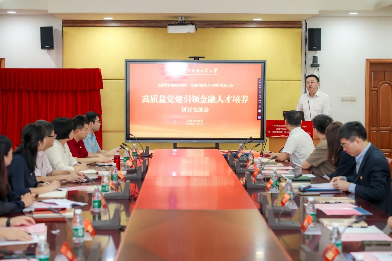 福利导航