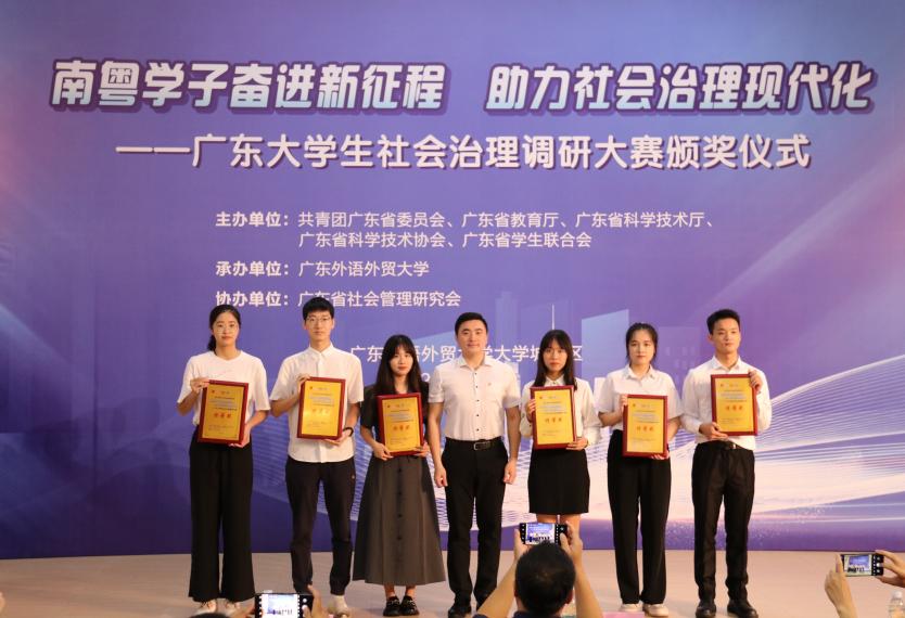 福利导航