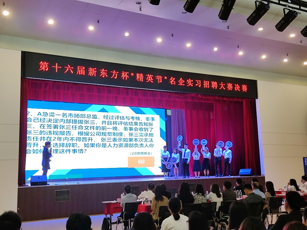 福利导航