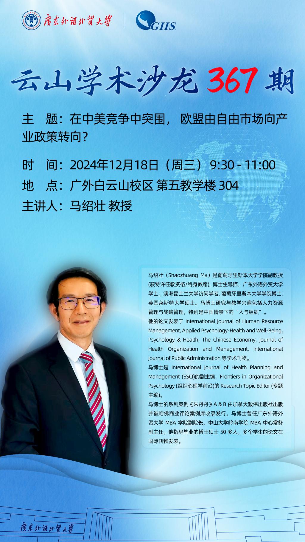 福利导航