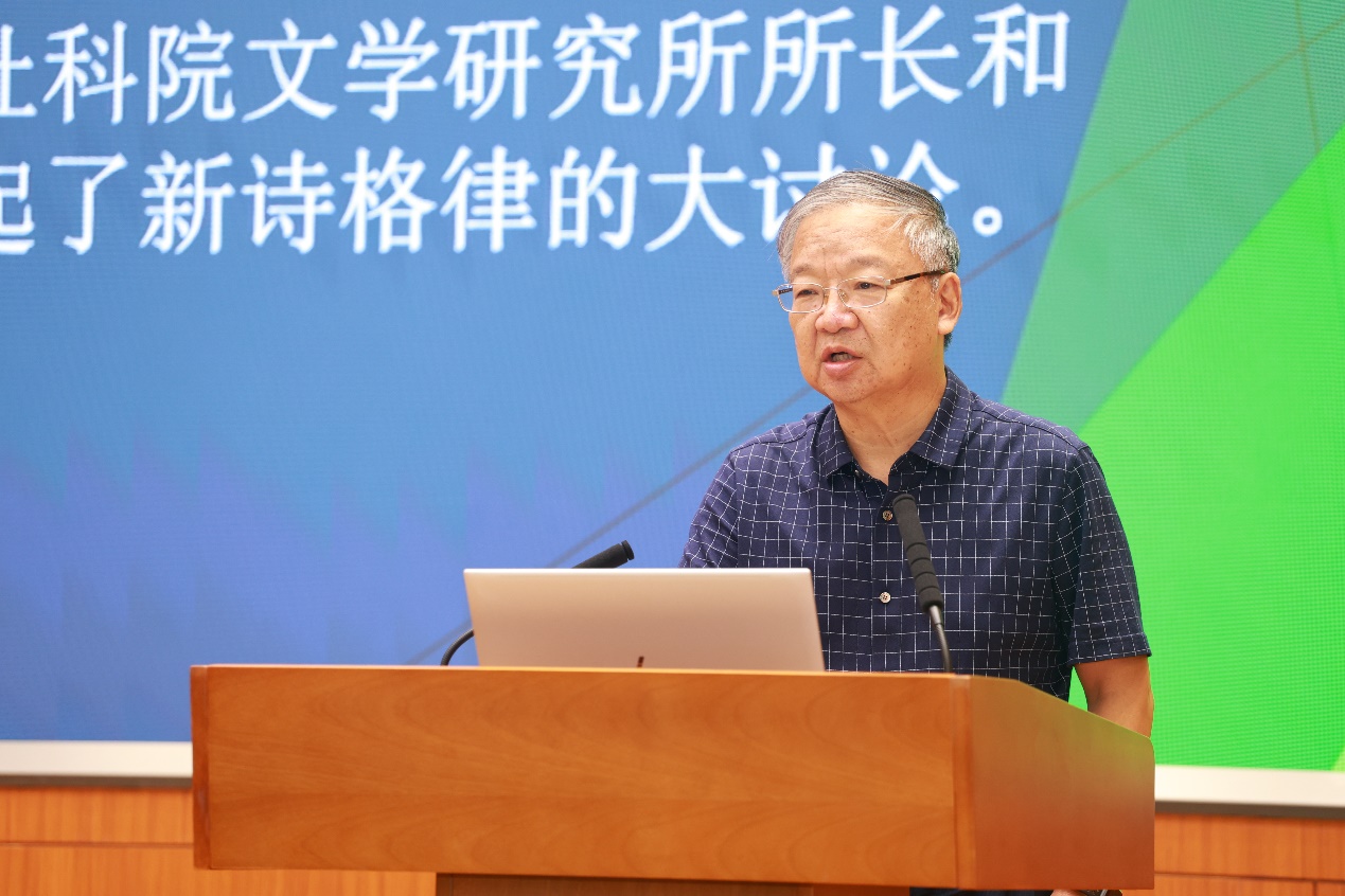 福利导航