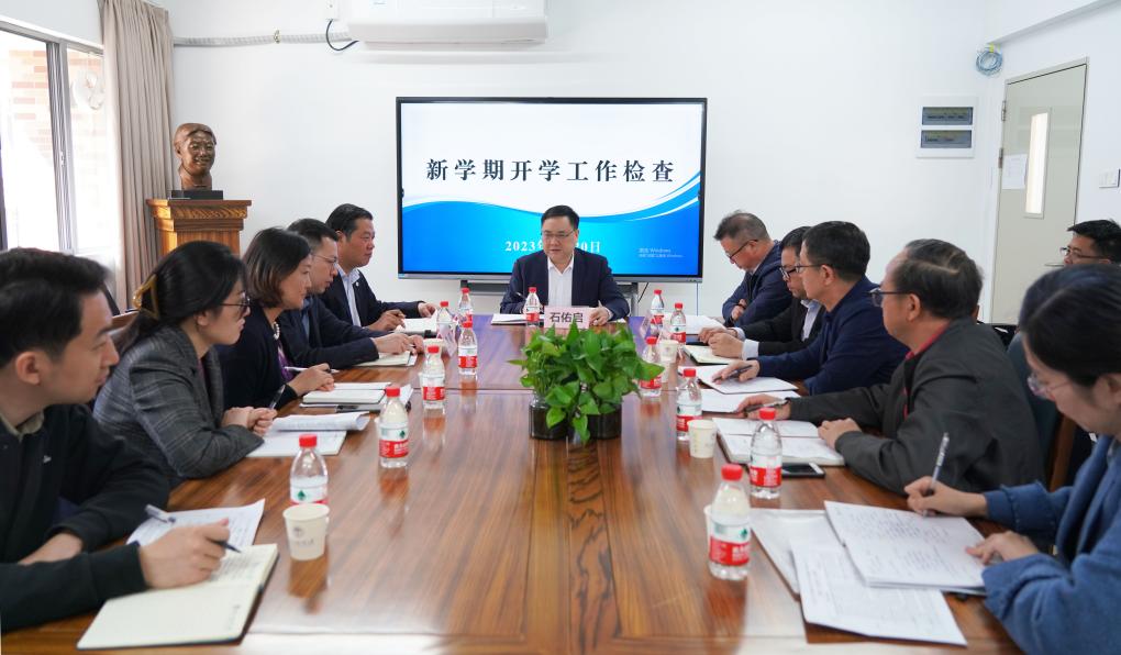 福利导航