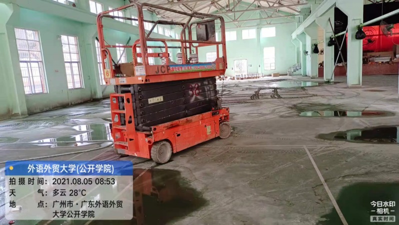 福利导航