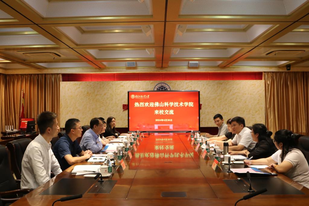 福利导航