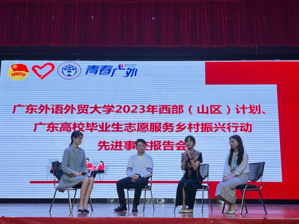 福利导航