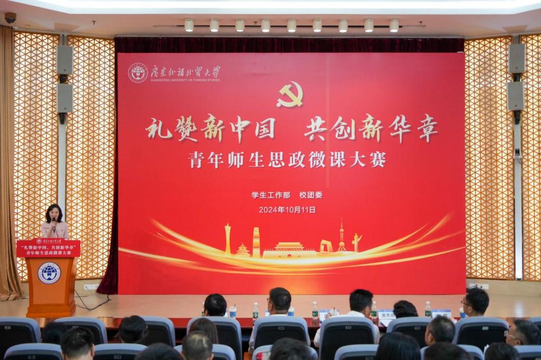 福利导航