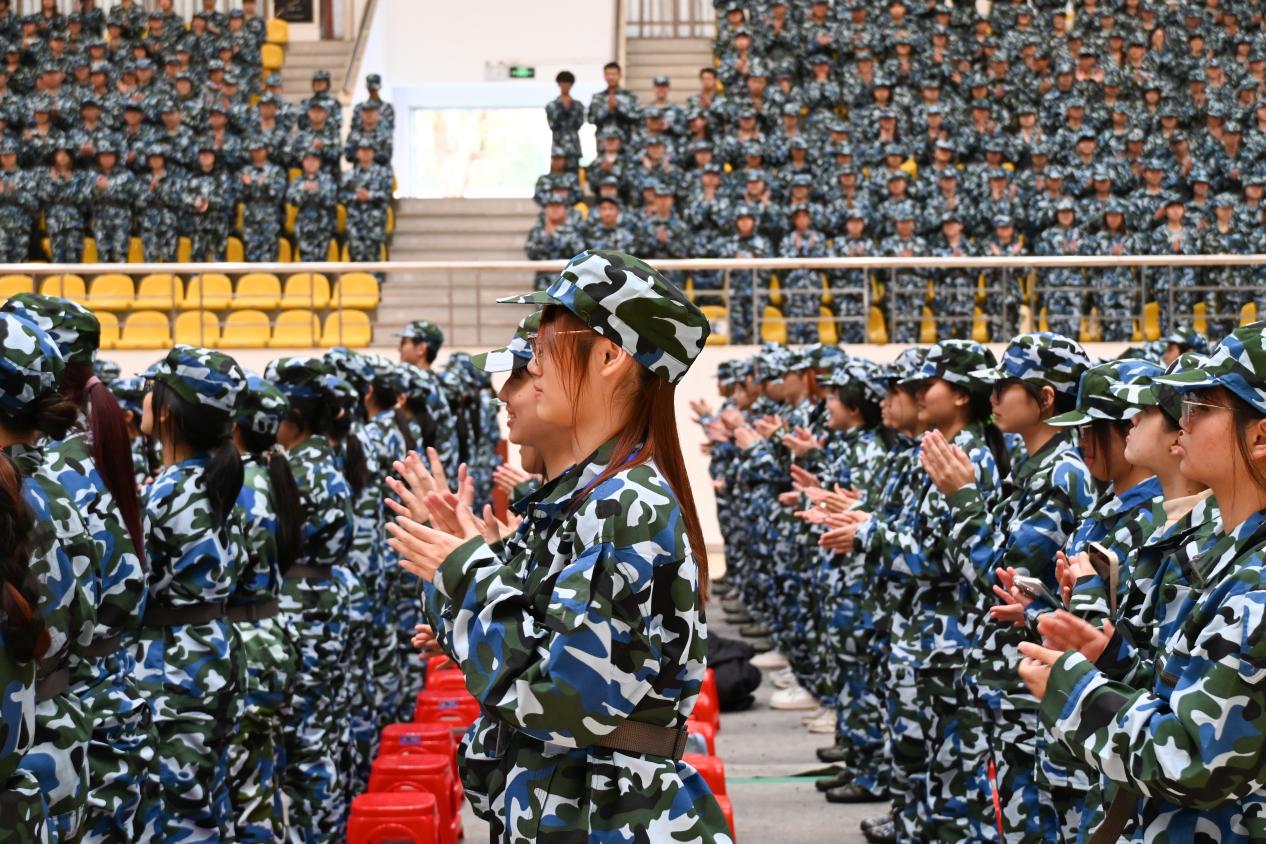 福利导航