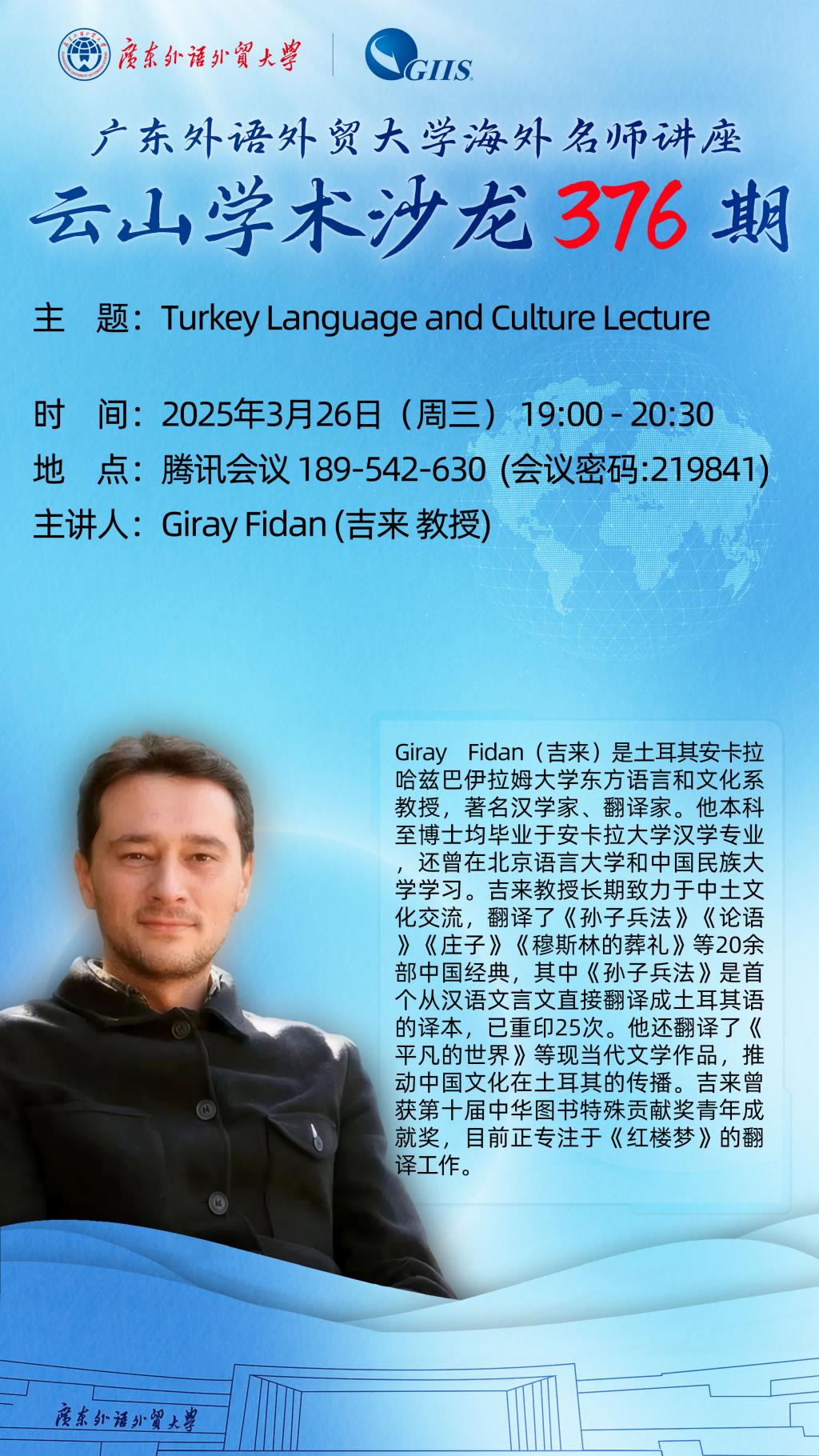 福利导航