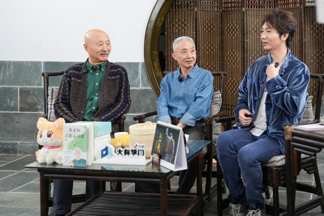 福利导航
