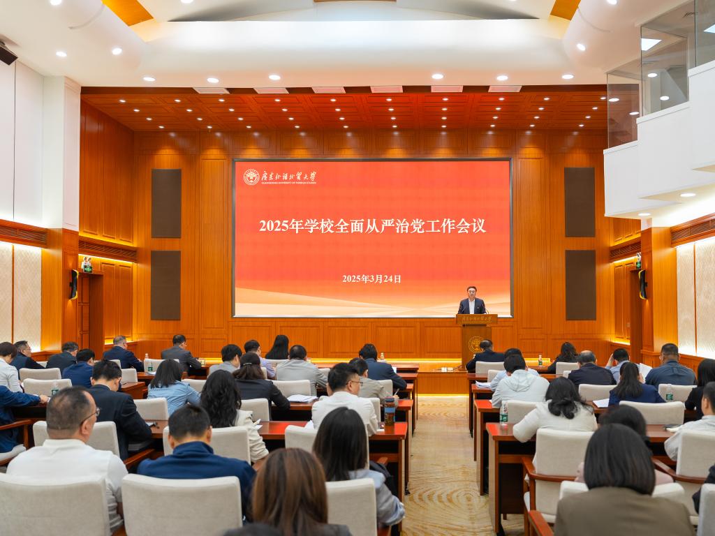 会议现场2.jpg 会议现场2.jpg